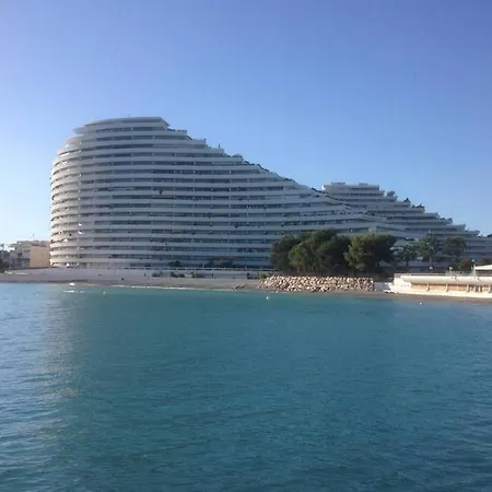 Le Concorde Apartment
